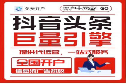 SEM公司案例：如何提高搜索引擎广告点击率