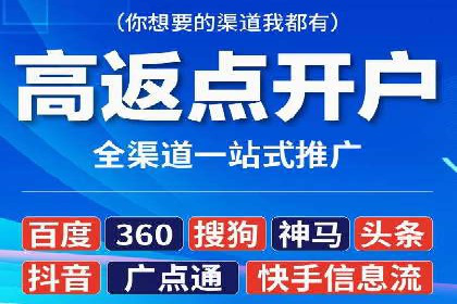 案例分享：SEM优化技巧提升点击率